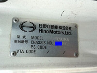HINO Ranger Refrigerator & Freezer Truck TKG-FC9JKAA 2015 405,626km_38
