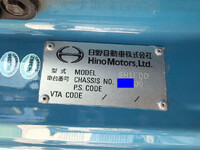 HINO Profia Trailer Head QPG-SH1EDDG 2015 775,646km_38