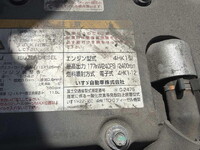 ISUZU Forward Aluminum Van TKG-FRR90S2 2014 703,358km_21