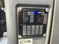 ISUZU Forward Aluminum Van TKG-FRR90S2 2014 703,358km_38