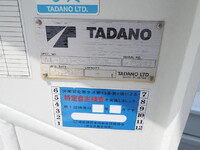HINO Dutro Cherry Picker TPG-XZU600X 2018 92,806km_9