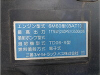 MITSUBISHI FUSO Fighter Safety Loader TKG-FK72FY 2014 147,487km_10