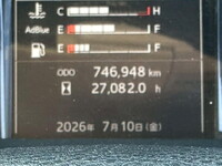 HINO Profia Aluminum Wing 2DG-FW1AHG 2018 747,000km_26