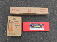 HINO Ranger Aluminum Block 2PG-FD2ABG 2025 600km_30
