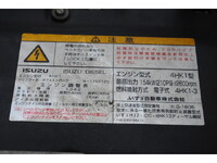 ISUZU Forward Container Carrier Truck PKG-FRR90S2 2010 287,776km_39