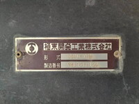 ISUZU Giga Dump 2PG-CXZ77CT 2019 473,000km_31