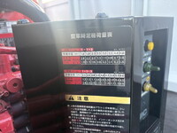 HINO Dutro Truck (With 3 Steps Of Cranes) PB-XZU411M 2005 88,500km_12
