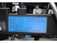 MITSUBISHI FUSO Canter Safety Loader TKG-FEB80 2013 234,537km_40