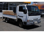 Atlas Flat Body