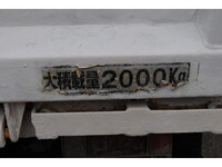 NISSAN Atlas Dump KR-AKR81ED 2004 88,270km_12