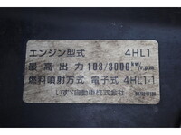 NISSAN Atlas Dump KR-AKR81ED 2004 88,270km_40