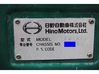 HINO Profia Deep Dump KL-FR1KPHA 2003 428,238km_32
