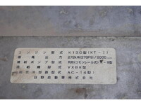 HINO Profia Deep Dump KL-FR1KPHA 2003 428,238km_37