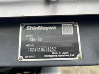 MITSUBISHI FUSO Canter Loader Dump 2PG-FEBM0 2024 15,729km_16