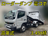 MITSUBISHI FUSO Canter Loader Dump 2PG-FEBM0 2024 15,729km_1