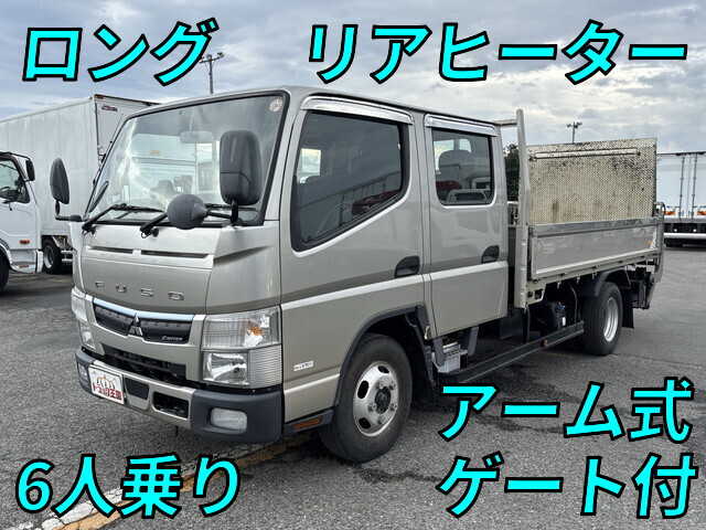 Canter Double Cab_1