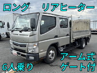 MITSUBISHI FUSO Canter Double Cab 2RG-FEA20 2019 87,560km_1