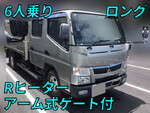 Canter Double Cab