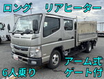 Canter Double Cab