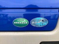 MITSUBISHI FUSO Rosa Micro Bus SKG-BE640G 2012 221,753km_24