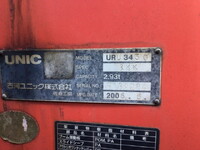 HINO Ranger Truck (With 3 Steps Of Cranes) ADG-GK8JLWA 2006 390,213km_5