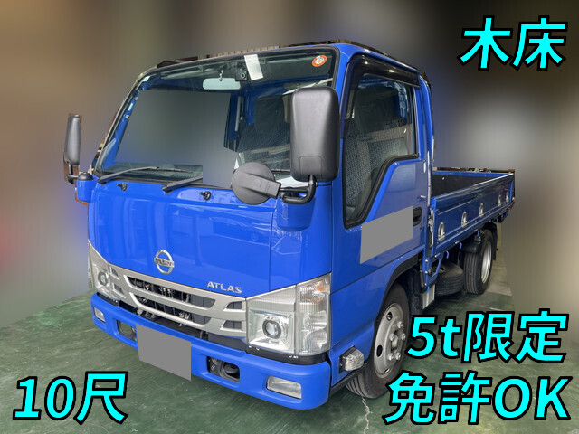 Atlas Flat Body_1