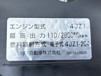 NISSAN Atlas Flat Body 2RG-AKR88A 2023 37,912km_31
