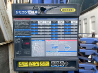 ISUZU Forward Truck (With 4 Steps Of Cranes) TKG-FRR90S2 2014 119,900km_16