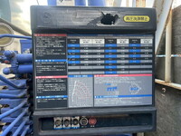 ISUZU Forward Truck (With 4 Steps Of Cranes) TKG-FRR90S2 2014 119,900km_17