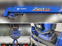 ISUZU Forward Truck (With 3 Steps Of Cranes) 2RG-FRR90S2 2020 193,159km_14
