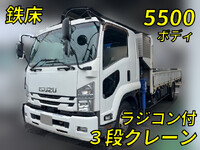 ISUZU Forward Truck (With 3 Steps Of Cranes) 2RG-FRR90S2 2020 193,159km_1