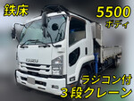 Forward Truck (With 3 Steps Of Cranes)
