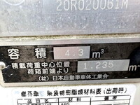 HINO Dutro Garbage Truck 2RG-XZU605X 2021 31,890km_19