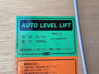 MITSUBISHI FUSO Canter Aluminum Van 2RG-FEAV0 2021 2,000km_16