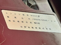 HINO Dutro Garbage Truck TPG-XZU600X 2017 168,171km_30