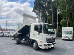 Ranger Dump