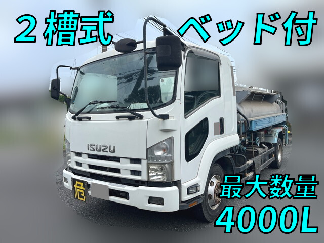 Forward Tank Lorry_1