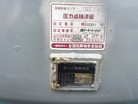 ISUZU Forward Tank Lorry PKG-FRR90S2 2008 827,797km_17