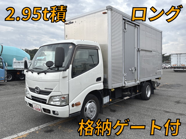 Dutro Aluminum Van_1