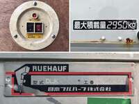 HINO Dutro Aluminum Van TKG-XZU650M 2014 117,414km_16