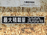 ISUZU Elf Dump PB-NKR81AD 2007 328,864km_17
