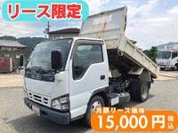 ISUZU Elf Dump PB-NKR81AD 2007 328,864km_1