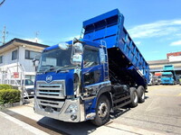 UD TRUCKS Quon Deep Dump 2PG-CW5AL 2020 318,260km_1