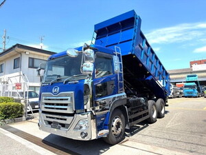 UD TRUCKS Quon Deep Dump 2PG-CW5AL 2020 318,260km_1