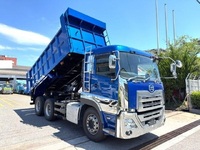 UD TRUCKS Quon Deep Dump 2PG-CW5AL 2020 318,260km_4