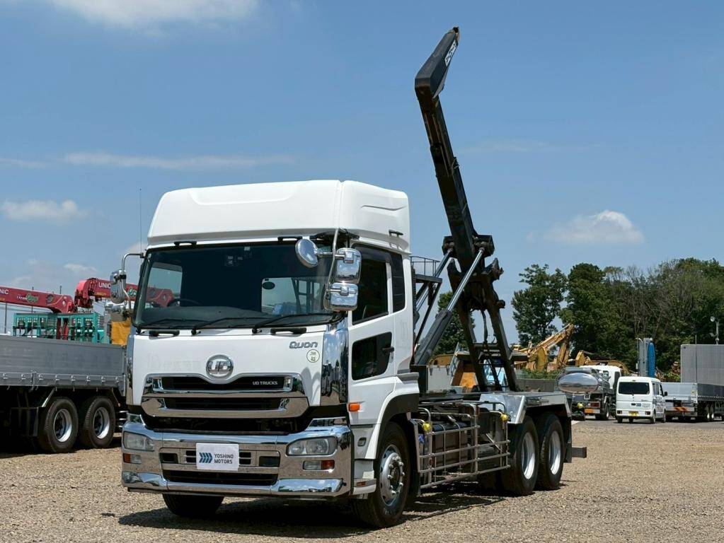 UD TRUCKS Quon Container Carrier Truck QKG-CW5YL (KAI) 2015 371,000km_1