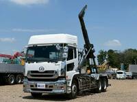 UD TRUCKS Quon Container Carrier Truck QKG-CW5YL (KAI) 2015 371,000km_1