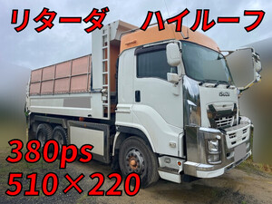 ISUZU Giga Dump 2PG-CXZ77CT 2019 201,623km_1