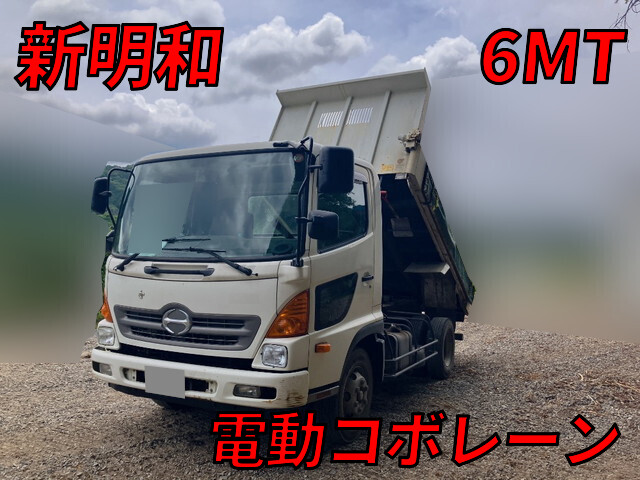 Ranger Dump_1