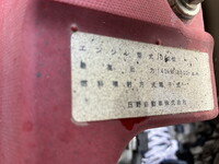 HINO Ranger Dump TKG-FC9JCAP 2013 125,776km_26